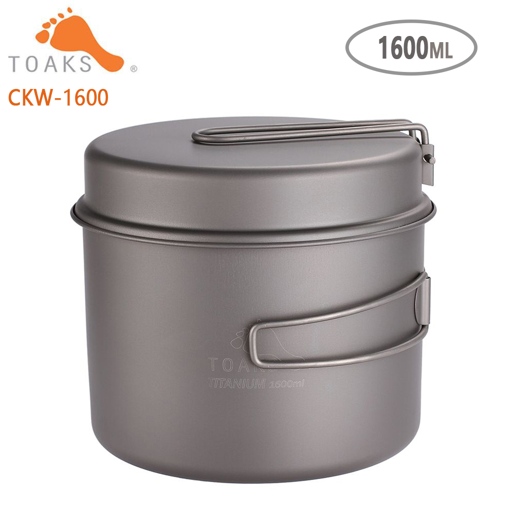 TOAKS ชุดเครื่องครัวไทเทเนียม  - Commercial Kitchen Pots And Pans บทวิจารณ์และราคา