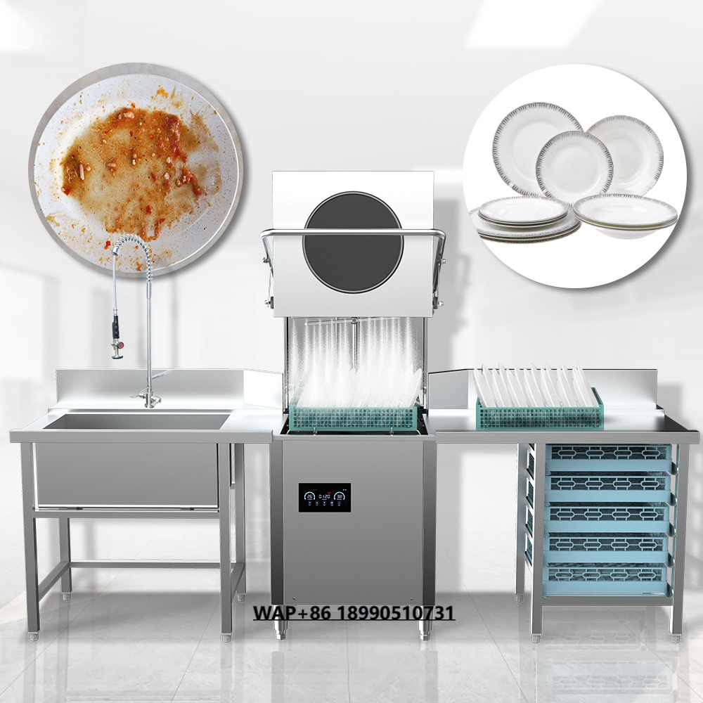 เครื่องล้างจานอัตโนมัติแบบตั้ง - Commercial Kitchen Manufacturers บทวิจารณ์และราคา