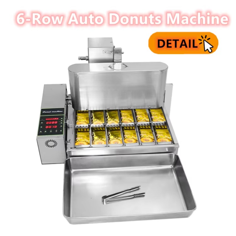 เครื่องทำโดนัท เครื่องทอดโดนัท - Donut Making Machine บทวิจารณ์และราคา