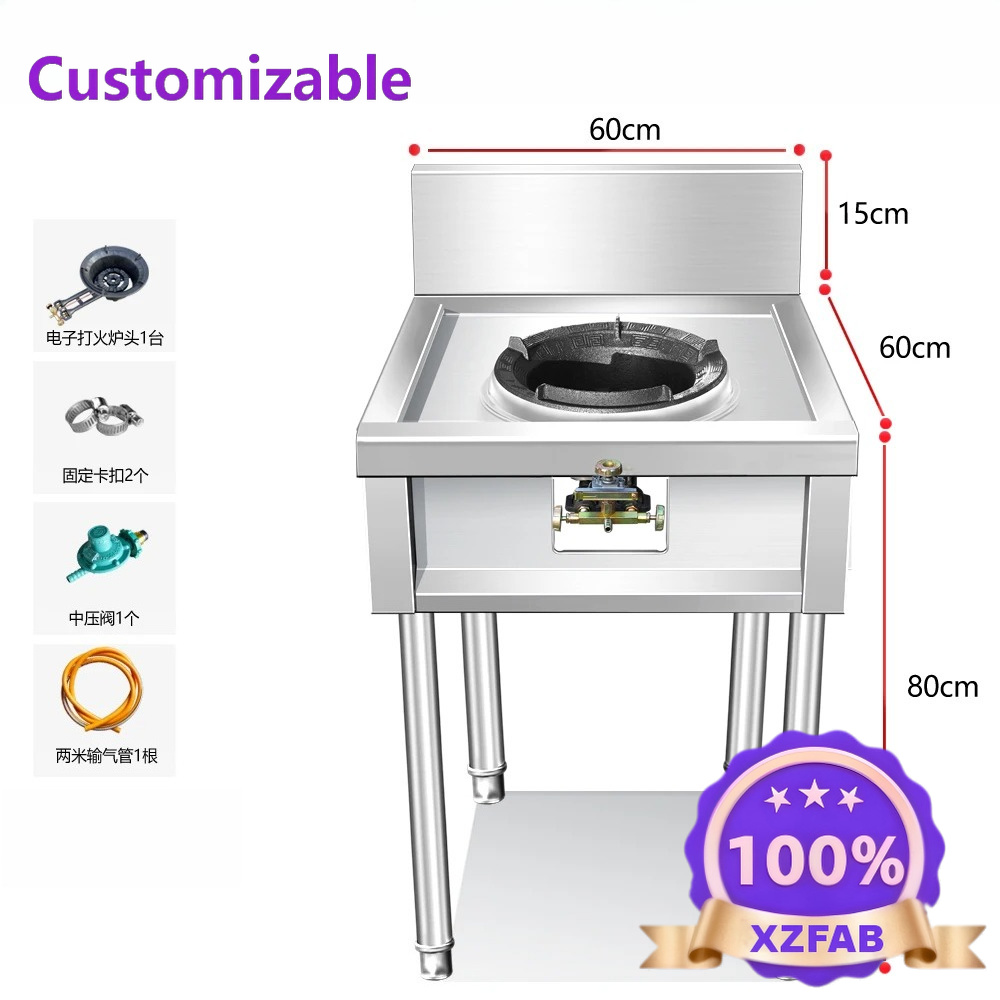 เตาไฟ 2026 จากโรงงานโดยตรง สแต - Commercial Kitchen Manufacturers บทวิจารณ์และราคา