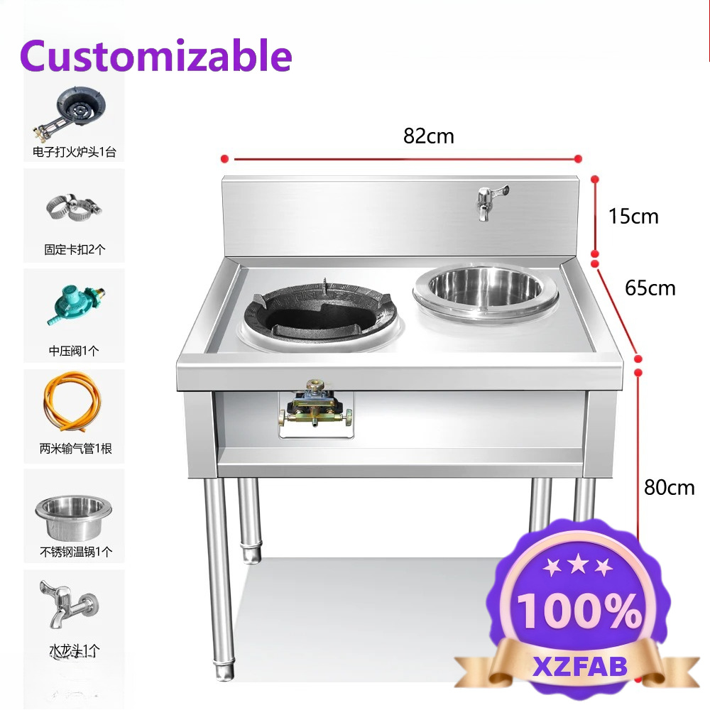 เตาไฟ 2026 จากโรงงานโดยตรง สแต - Commercial Kitchen Manufacturers บทวิจารณ์และราคา