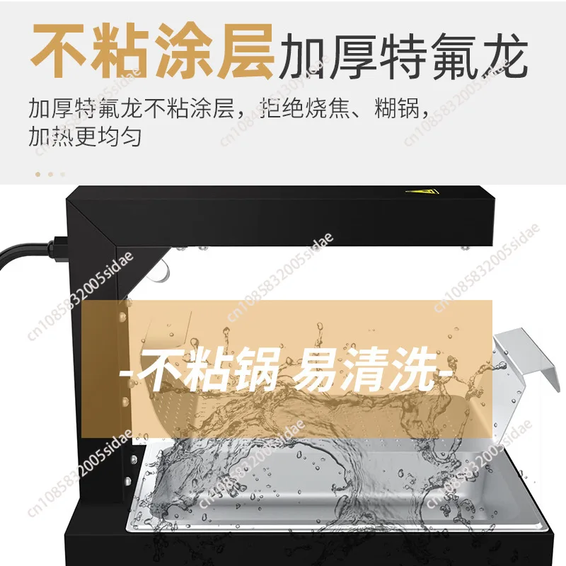 เครื่องอุ่นเฟรนช์ฟรายส์ สถานีเ - Commercial Kitchen Warmer บทวิจารณ์และราคา