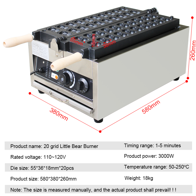 เครื่องทำวาฟเฟิลไท่ยากิรูปหมี  - Donut Making Machine บทวิจารณ์และราคา